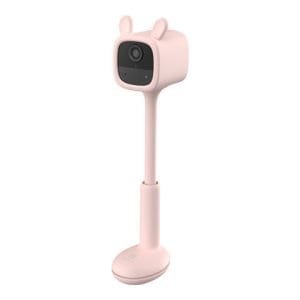 Cámara de Vigilancia de Bebés EZVIZ BM1- Inalámbrico